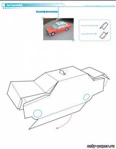 Сборная бумажная модель / scale paper model, papercraft Taxi 
