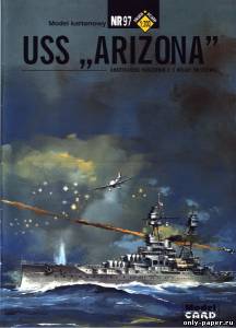 Сборная бумажная модель / scale paper model, papercraft Линкор "Аризона" / USS Arizona (ModelCard 097) 