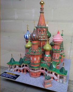 Собор Василия Блаженного