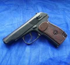 Пистолет Макарова