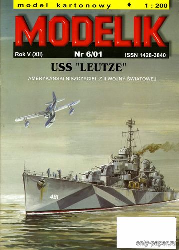 Сборная бумажная модель / scale paper model, papercraft USS Leutze DD-481 (Modelik 6/2001) 